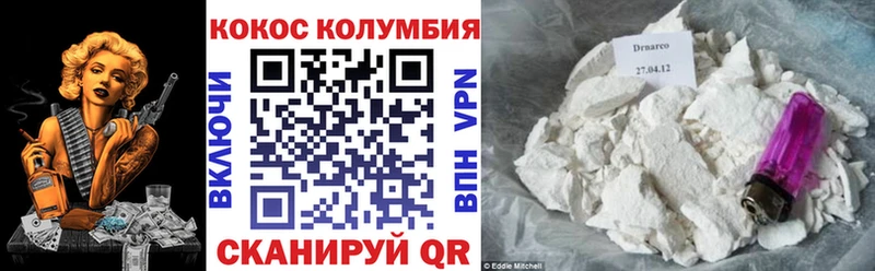 Купить Муром Альфа ПВП МЕФ ГАШ