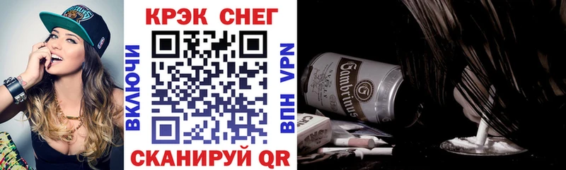 COCAIN Эквадор  Муром 