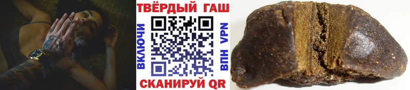 где купить наркоту  Муром  Гашиш 40% ТГК 