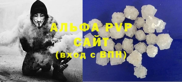 прущая мука Лабытнанги
