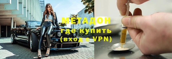 кристаллы Кулебаки