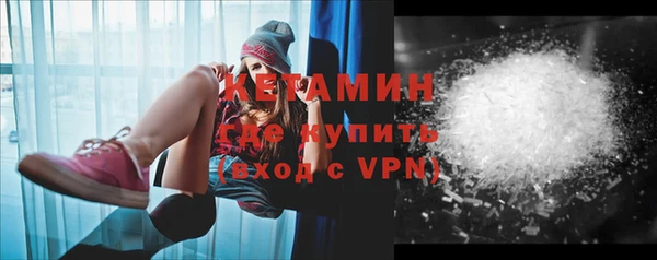 мяу мяу мука Кукмор