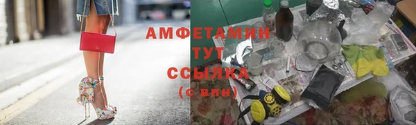 мяу мяу мука Кукмор