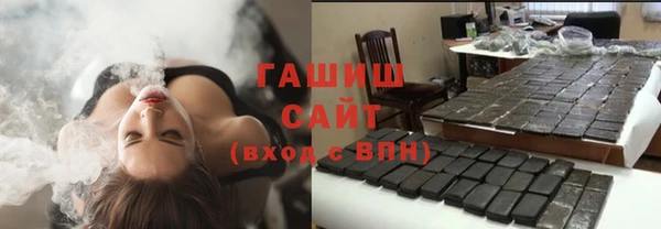 кокаин Куйбышев