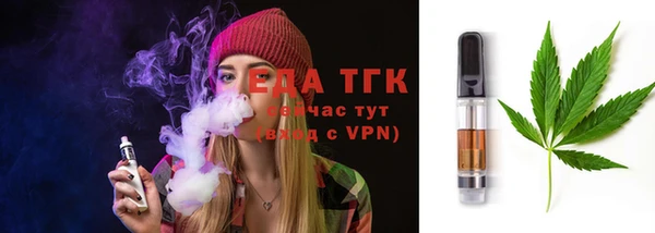кокаин Куйбышев