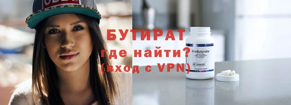 mix Ладушкин