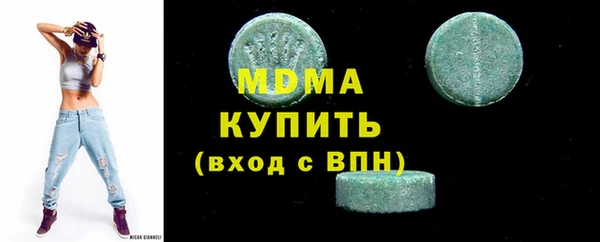 прущая мука Лабытнанги