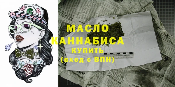 прущая мука Лабытнанги