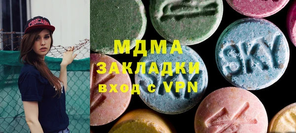 мяу мяу мука Кукмор