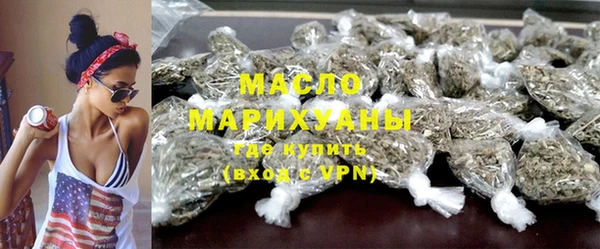 мяу мяу мука Кукмор