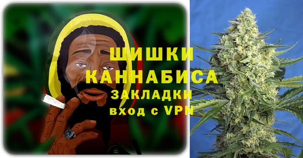 наркотики Балашиха