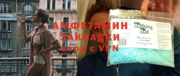 кокаин Куйбышев