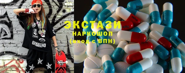 кокаин Куйбышев