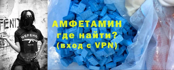 мяу мяу мука Кукмор