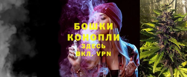 кристаллы Кулебаки