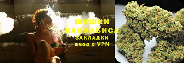 кристаллы Лагань