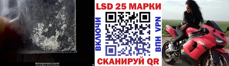 Лсд 25 экстази ecstasy  Муром 